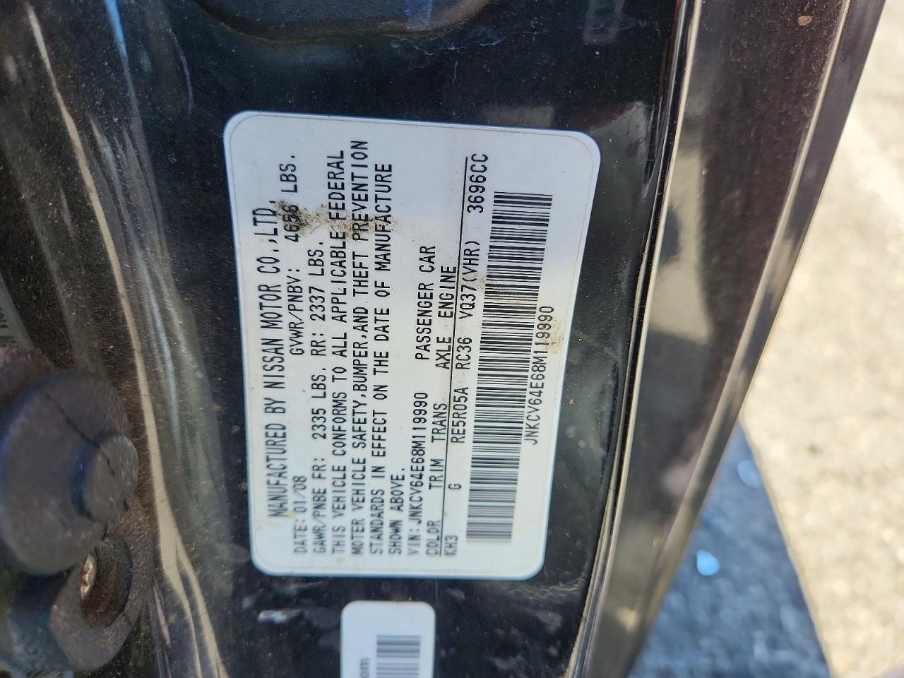 2008 Infiniti G37 Base Black vin: JNKCV64E68M119990