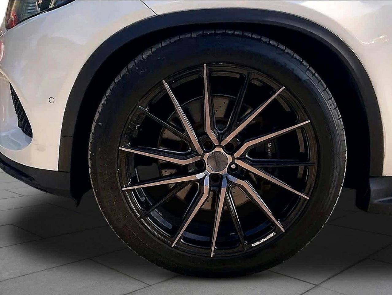 2016 Mercedes-benz Gle Coupe 450 4matic Белый vin: 4JGED6EB9GA038804