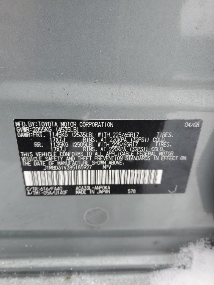 2008 Toyota Rav4 Limited Gray vin: JTMBD31V385185927