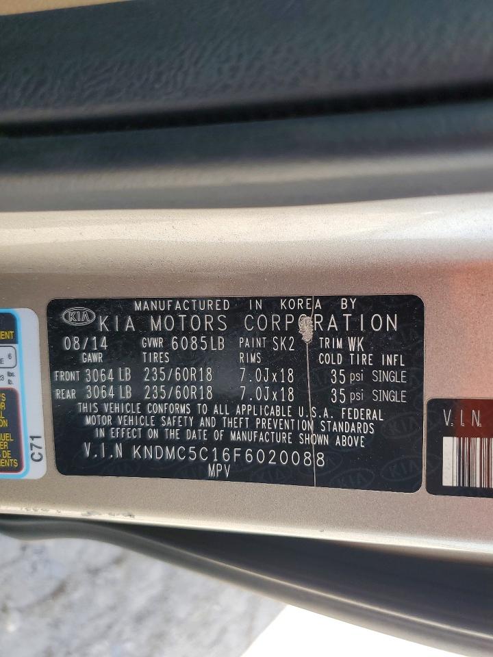 2015 Kia Sedona Ex Gold vin: KNDMC5C16F6020088