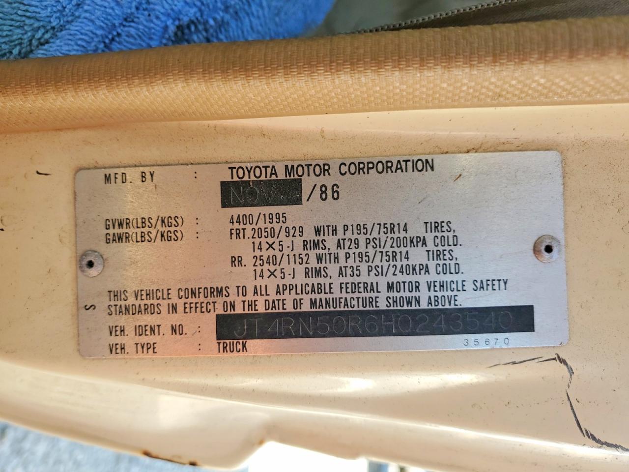 1987 Toyota Pickup 1/2 Ton Rn50 Beige vin: JT4RN50R6H0243540