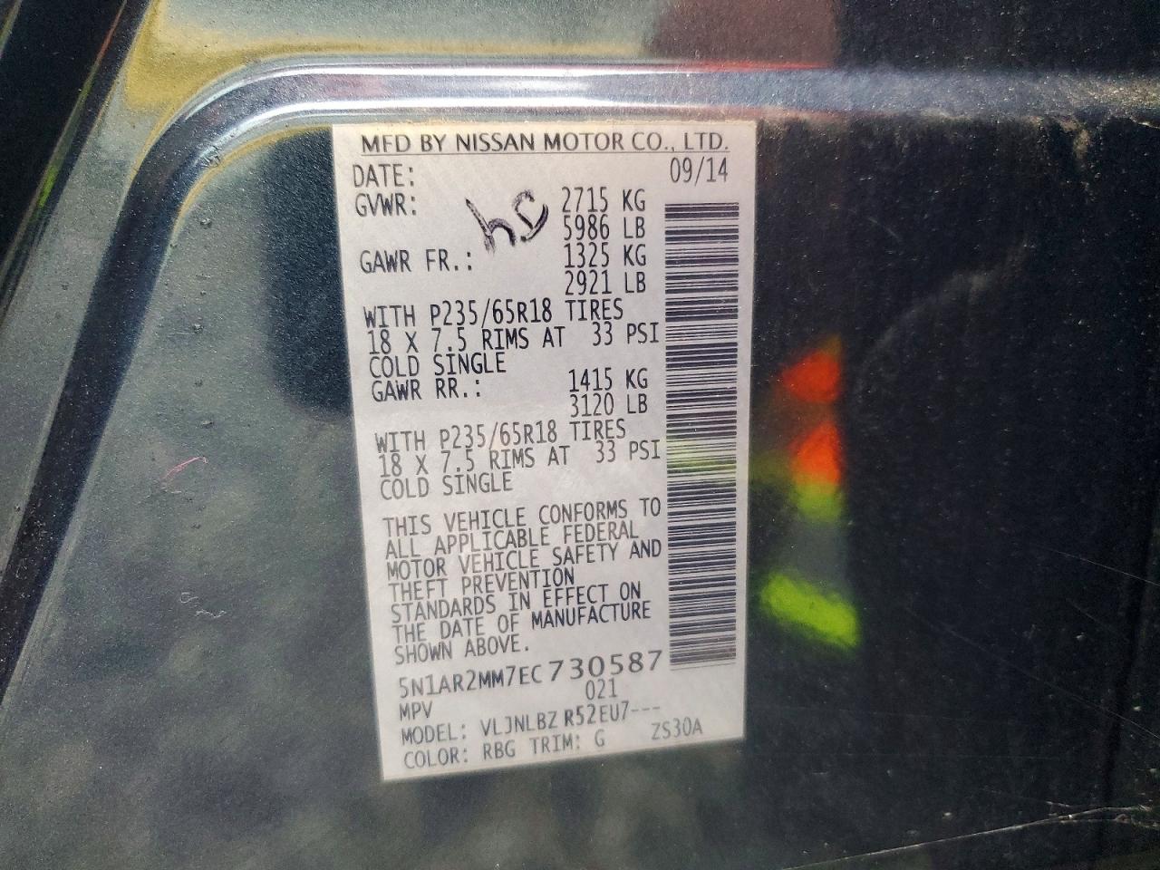 2014 Nissan Pathfinder S Blue vin: 5N1AR2MM7EC730587
