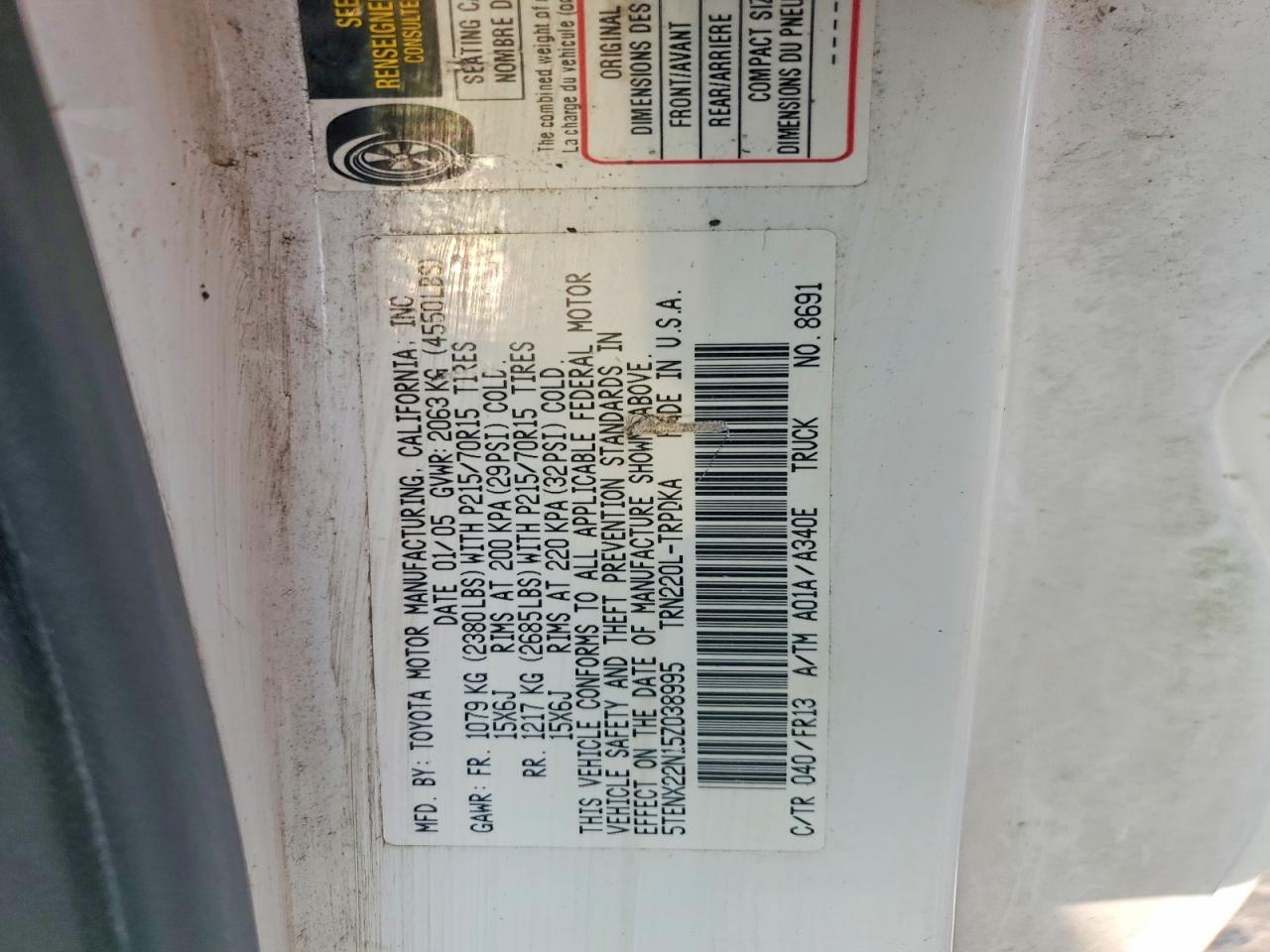 2005 Toyota Tacoma Base White vin: 5TENX22N15Z038995