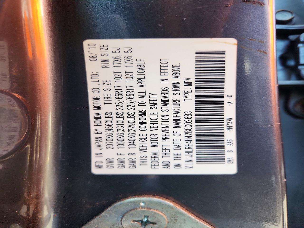 2011 Honda Cr-v Se Gray vin: JHLRE4H42BC002683