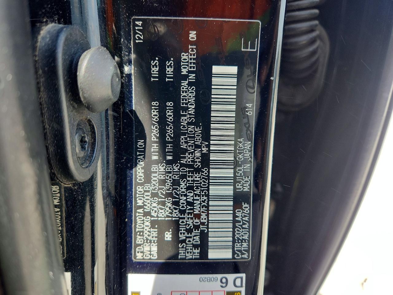 2015 Lexus Gx 460 Black vin: JTJBM7FX3F5102766