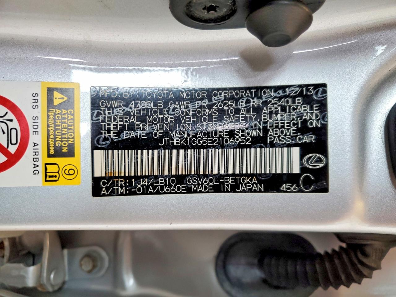 2014 Lexus Es 350 Silver vin: JTHBK1GG5E2106952
