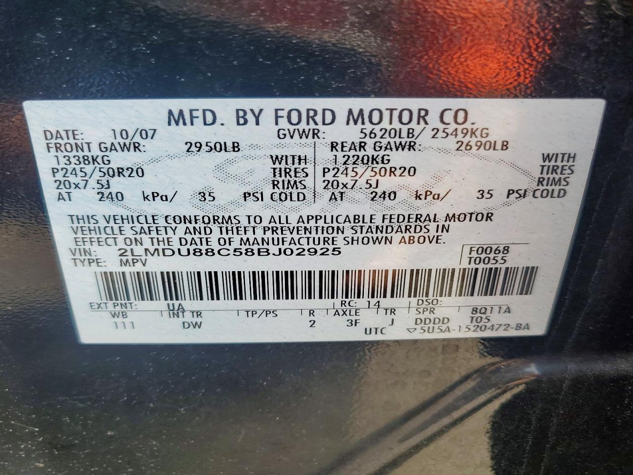 2008 Lincoln Mkx Черный vin: 2LMDU88C58BJ02925