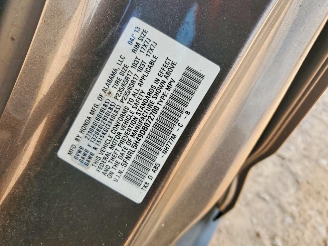 2013 Honda Odyssey Ex Gray vin: 5FNRL5H49DB072700