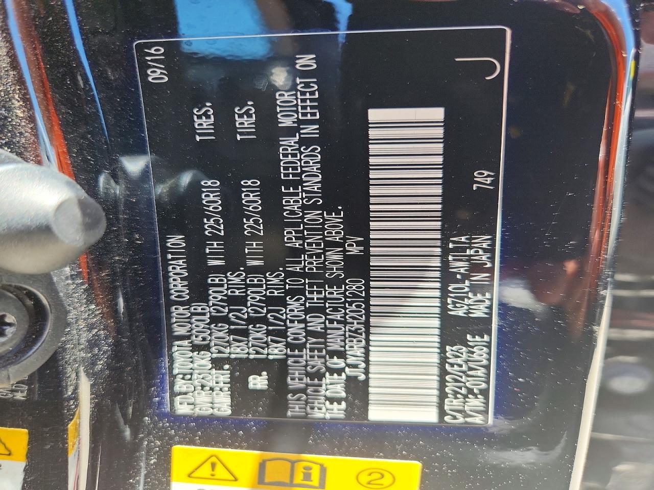 2017 Lexus Nx 200t Base Black vin: JTJYARBZ3H2051280