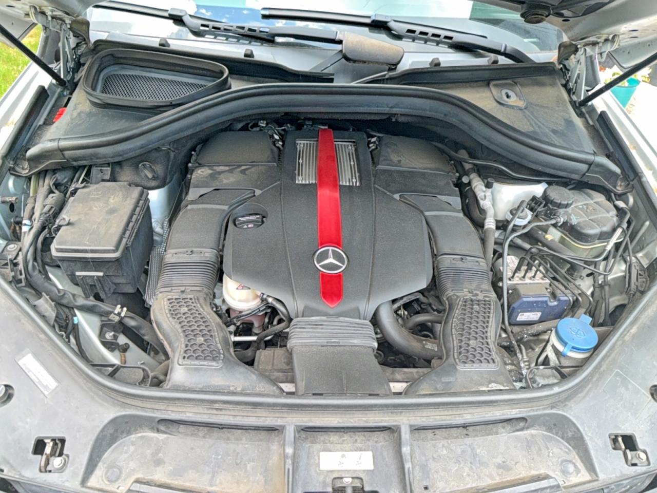 2016 Mercedes-benz Gle Coupe 450 4matic Silver vin: 4JGED6EB2GA042175