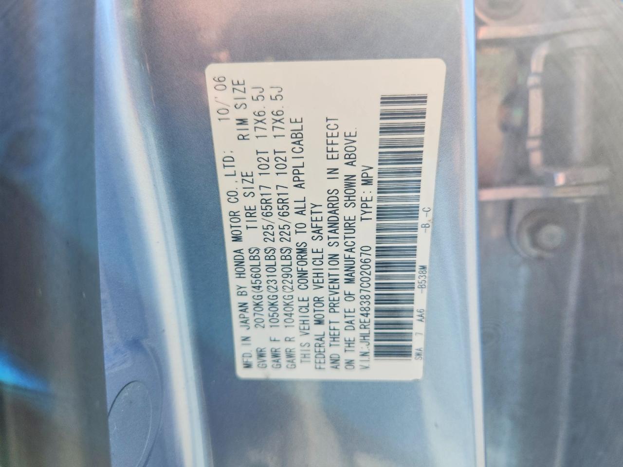 2007 Honda Cr-v Lx Blue vin: JHLRE48387C020670