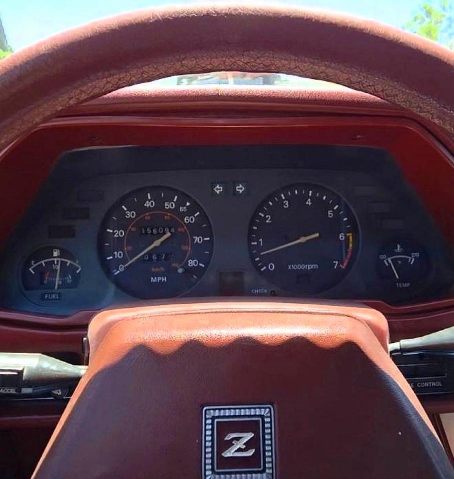 1983 Datsun 280zx Turbo Белый vin: JN1CZ04S5DX755224