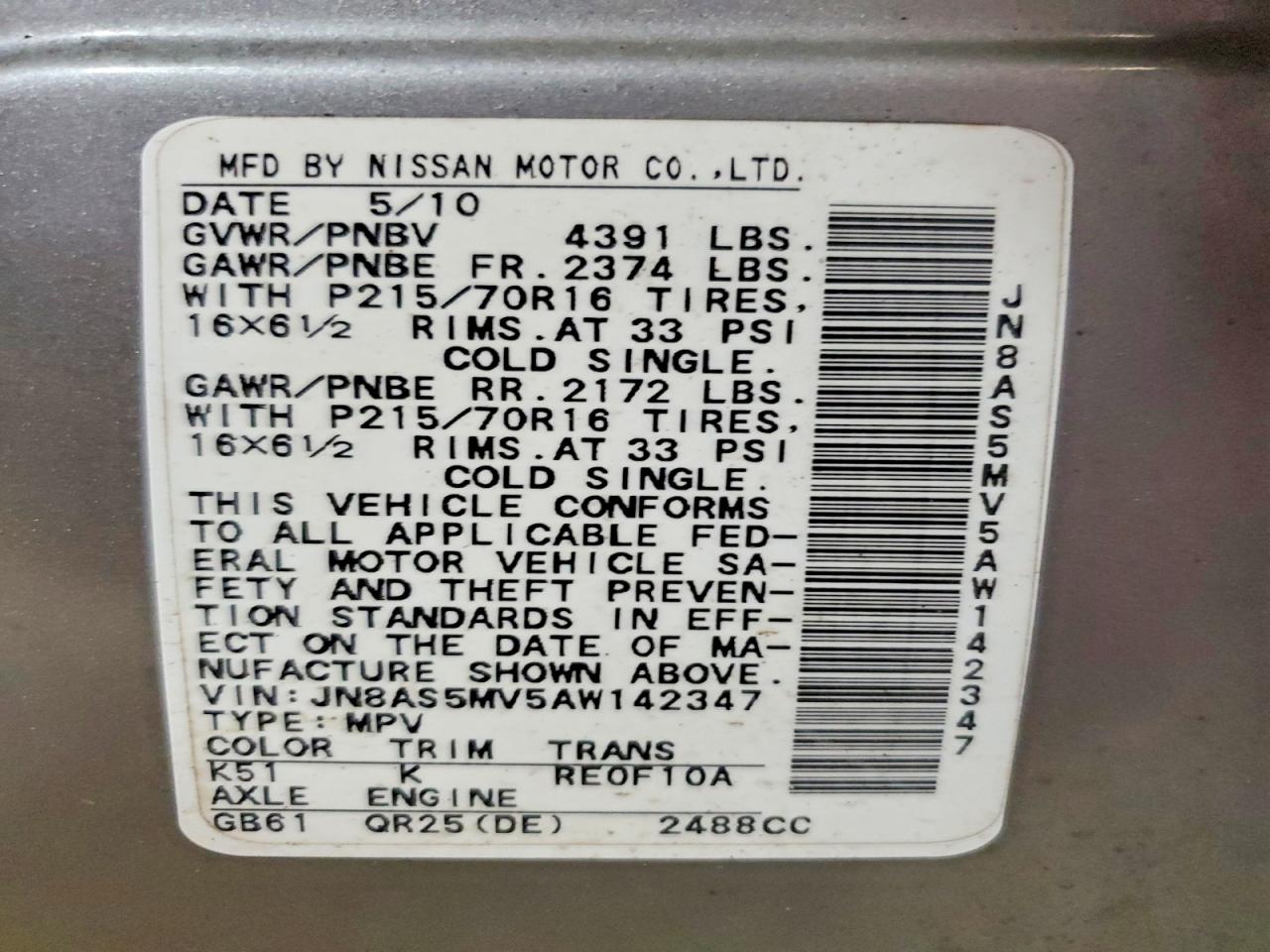 2010 Nissan Rogue S Gray vin: JN8AS5MV5AW142347