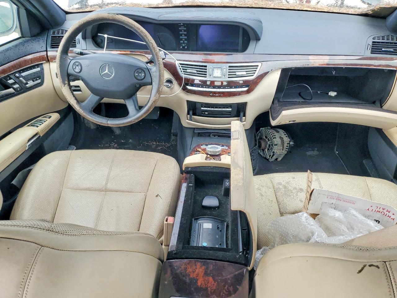 2007 Mercedes-benz S 550 4matic Серый vin: WDDNG86X87A107201
