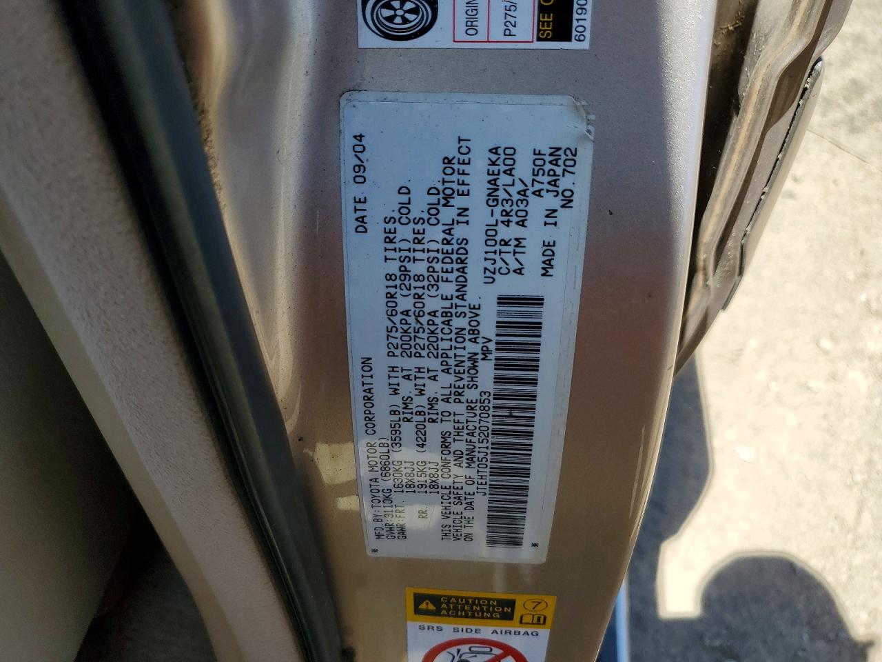 2005 Toyota Land Cruiser Base Gold vin: JTEHT05J152070853