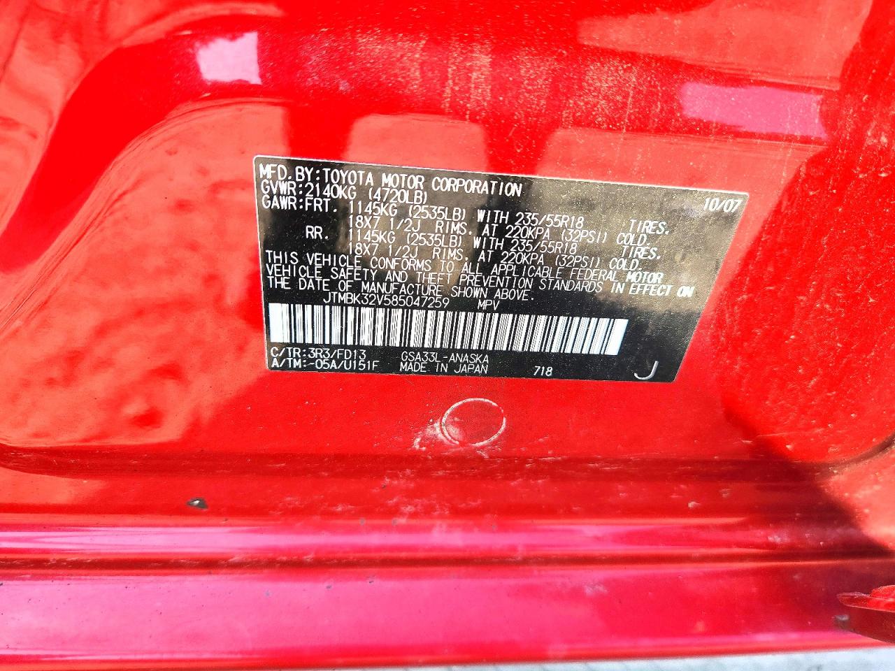 2008 Toyota Rav4 Sport Red vin: JTMBK32V585047259