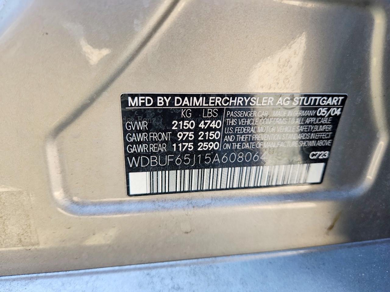 2005 Mercedes-benz E 320 Tan vin: WDBUF65J15A608064