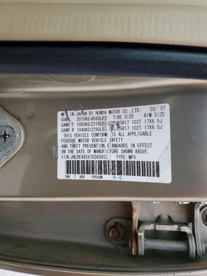 2007 Honda Cr-v Ex Бежевый vin: JHLRE485X7C068852