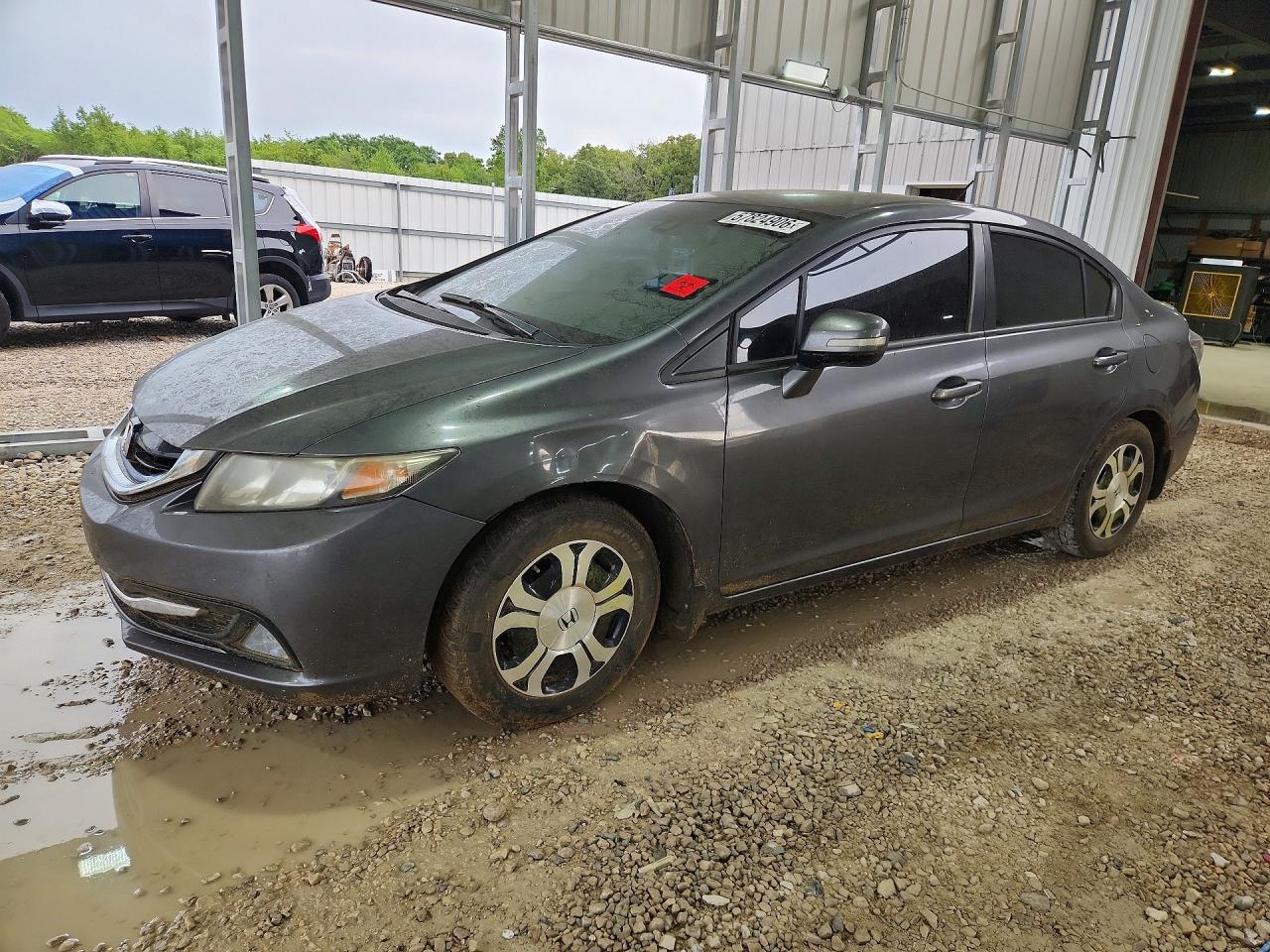 2013 Honda Civic Hybrid Silver vin: 19XFB4F23DE000236