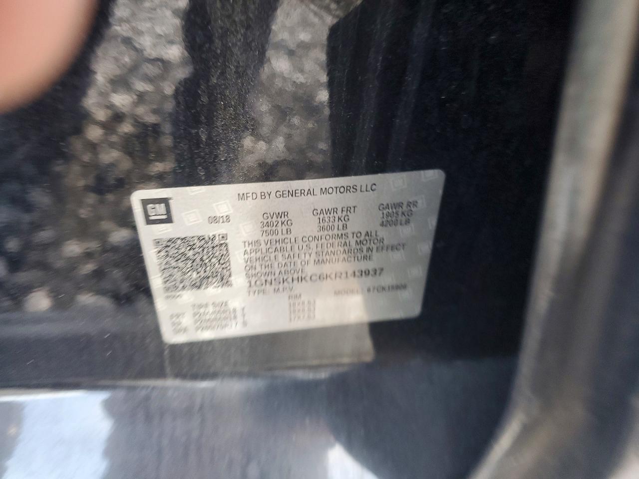 2019 Chevrolet Suburban K1500 Lt Черный vin: 1GNSKHKC6KR143937