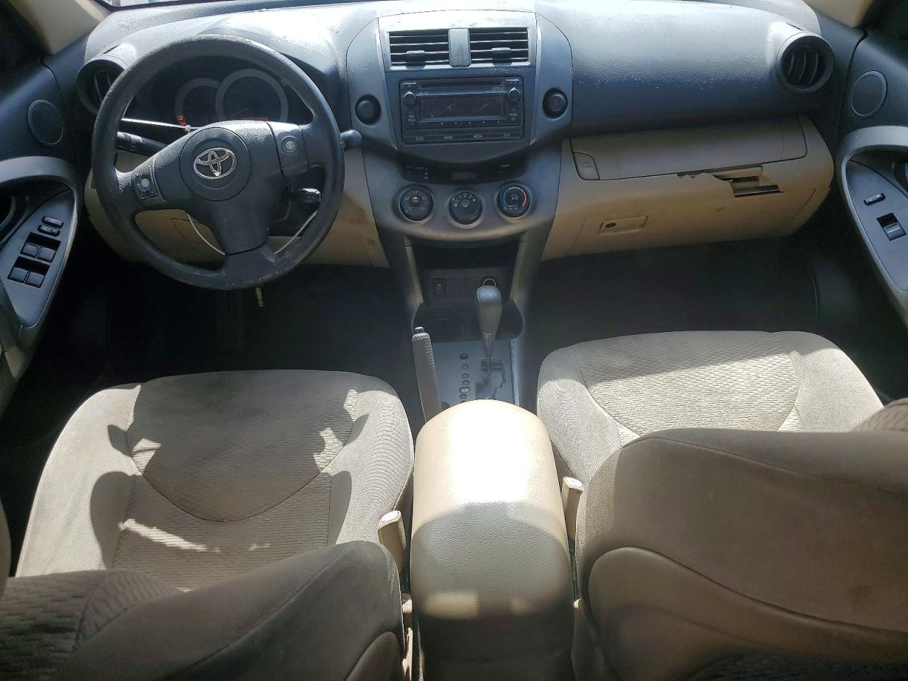 2012 Toyota Rav4 Base Red vin: JTMZF4DV9C5046436