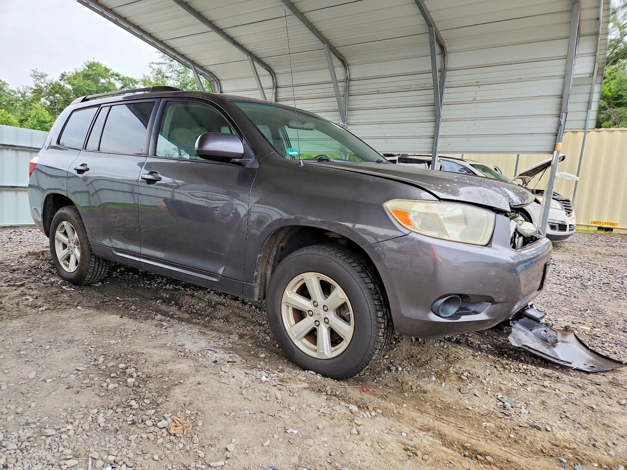 2008 Toyota Highlander Base Silver vin: JTEDS41A682053159