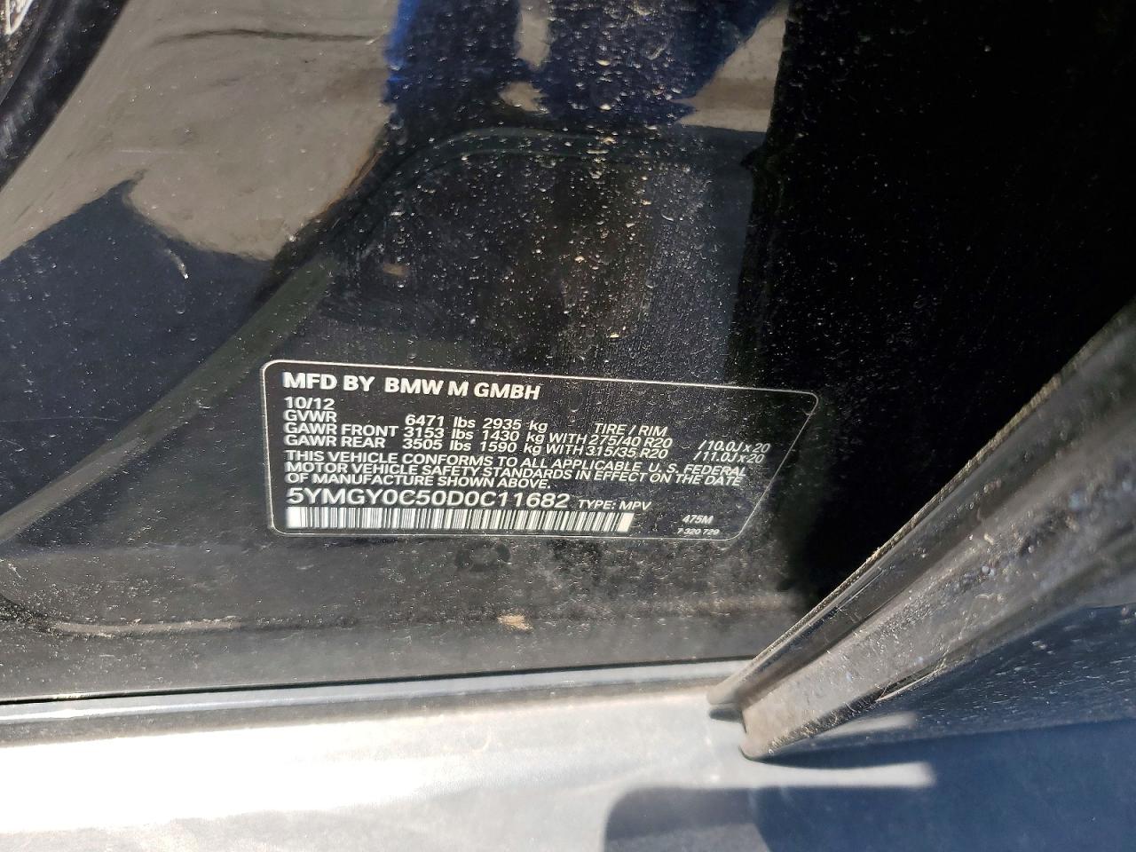 2013 Bmw X5 M Черный vin: 5YMGY0C50D0C11682