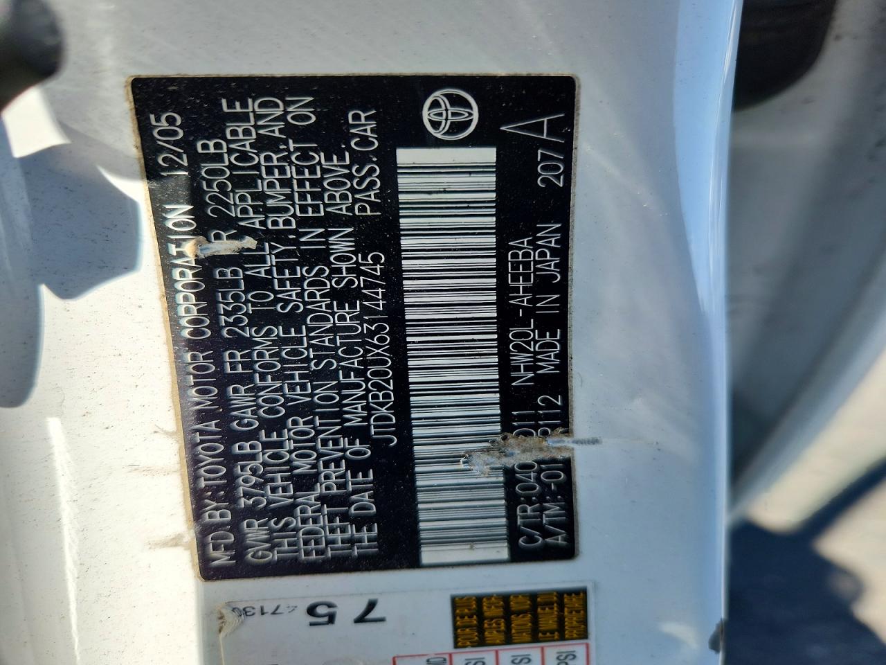 2006 Toyota Prius Base White vin: JTDKB20UX63144745