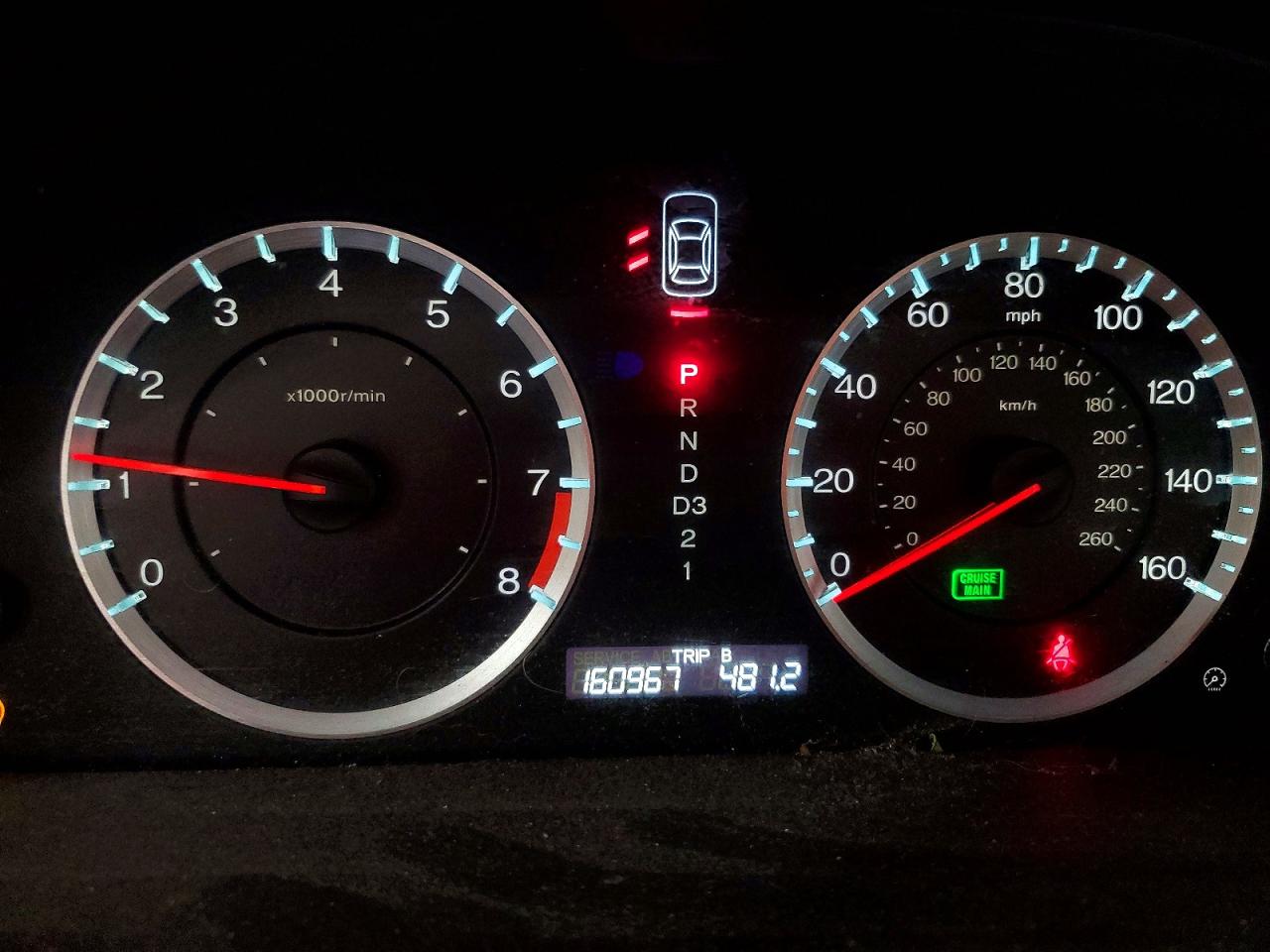 2010 Honda Accord Ex Blue vin: 1HGCP2F70AA099182