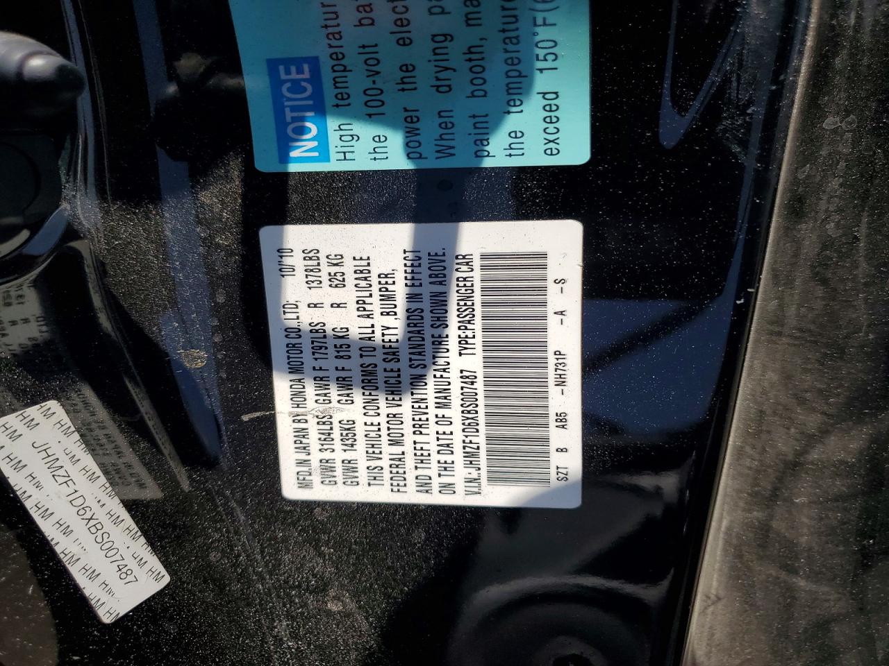 2011 Honda Cr-z Ex Black vin: JHMZF1D6XBS007487
