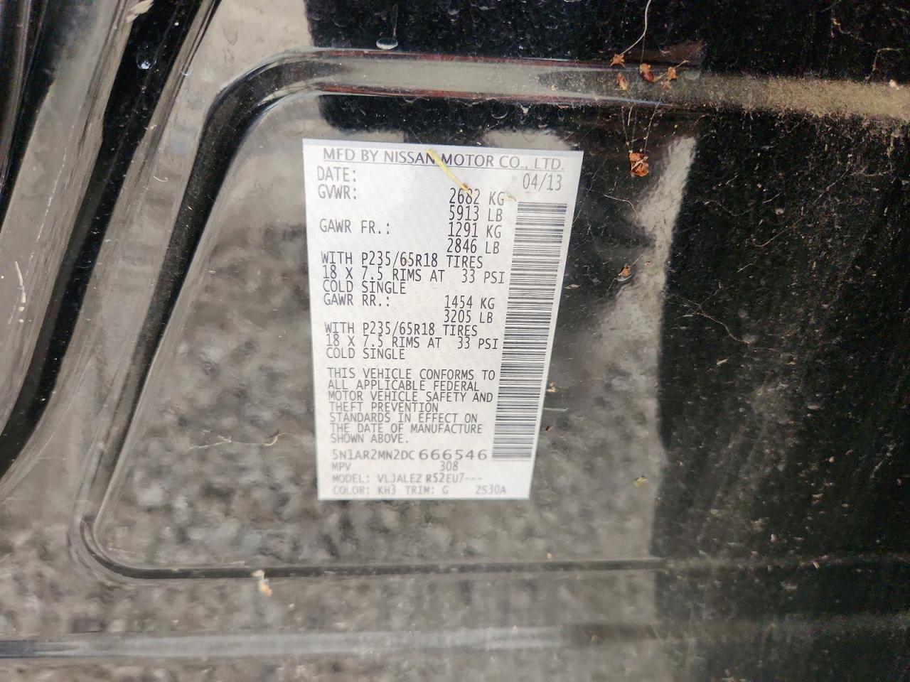 2013 Nissan Pathfinder S Black vin: 5N1AR2MN2DC666546