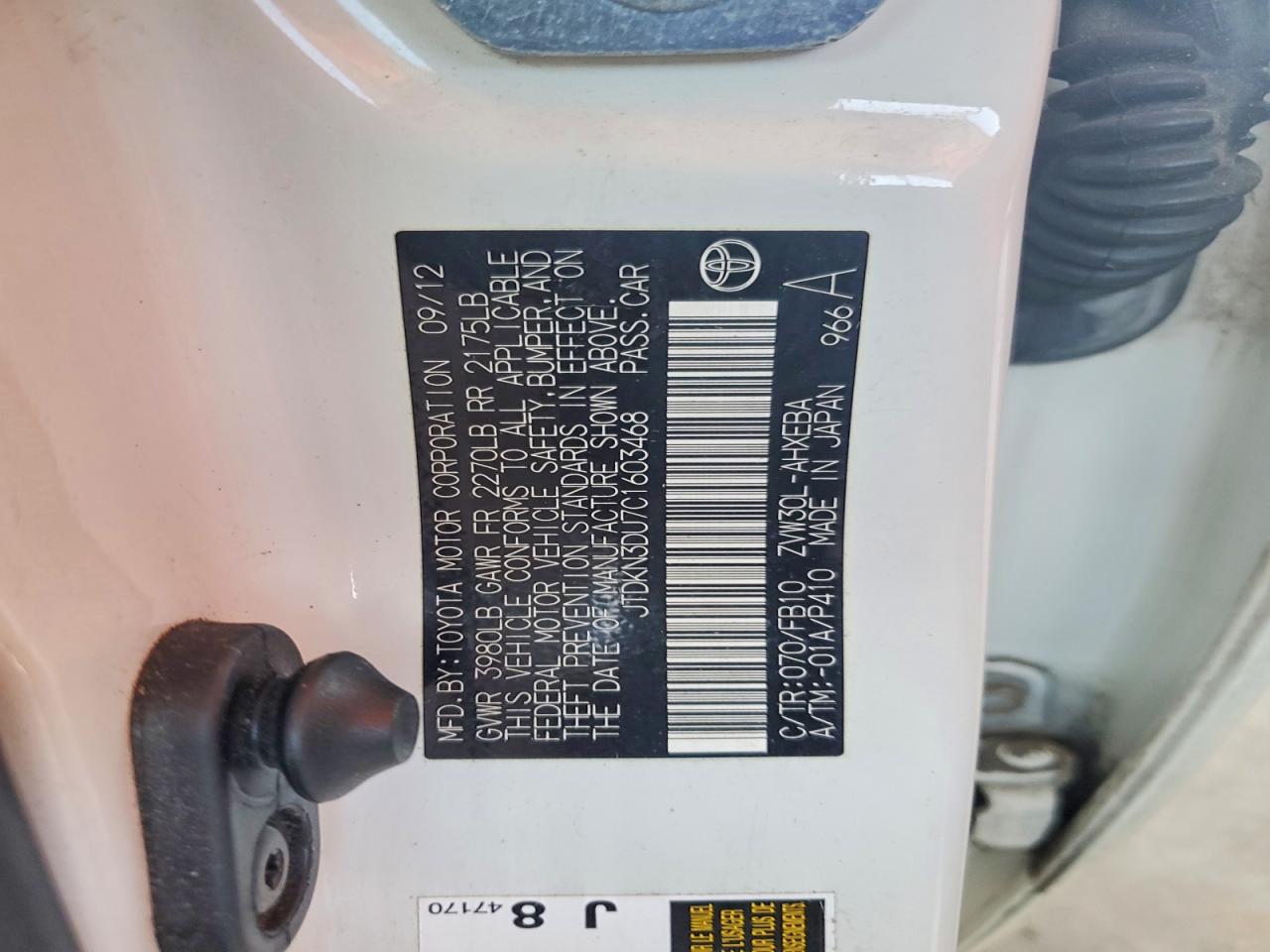 2012 Toyota Prius Two White vin: JTDKN3DU7C1603468