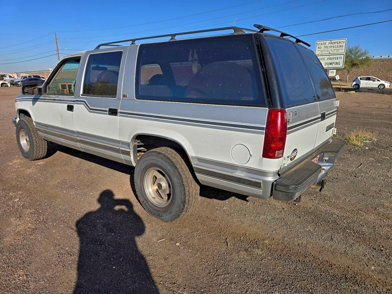 1993 Chevrolet Suburban K1500 Двухцветный vin: 1GBFK16K7PJ358367