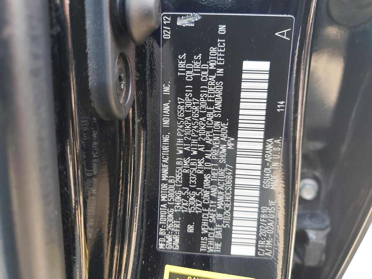2012 Toyota Highlander Base Черный vin: 5TDZK3EH0CS068477