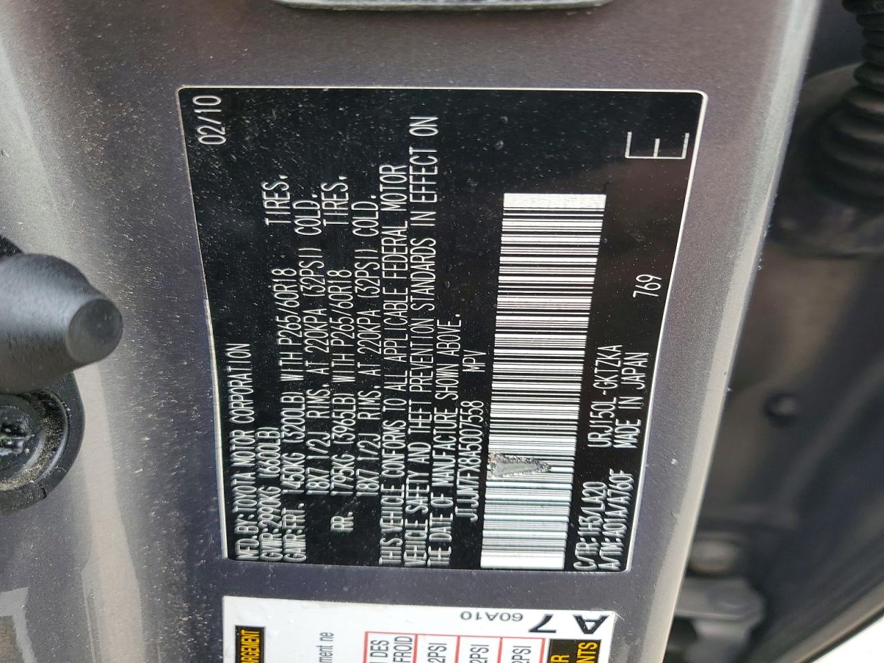 2010 Lexus Gx 460 Premium Gray vin: JTJJM7FX8A5007558