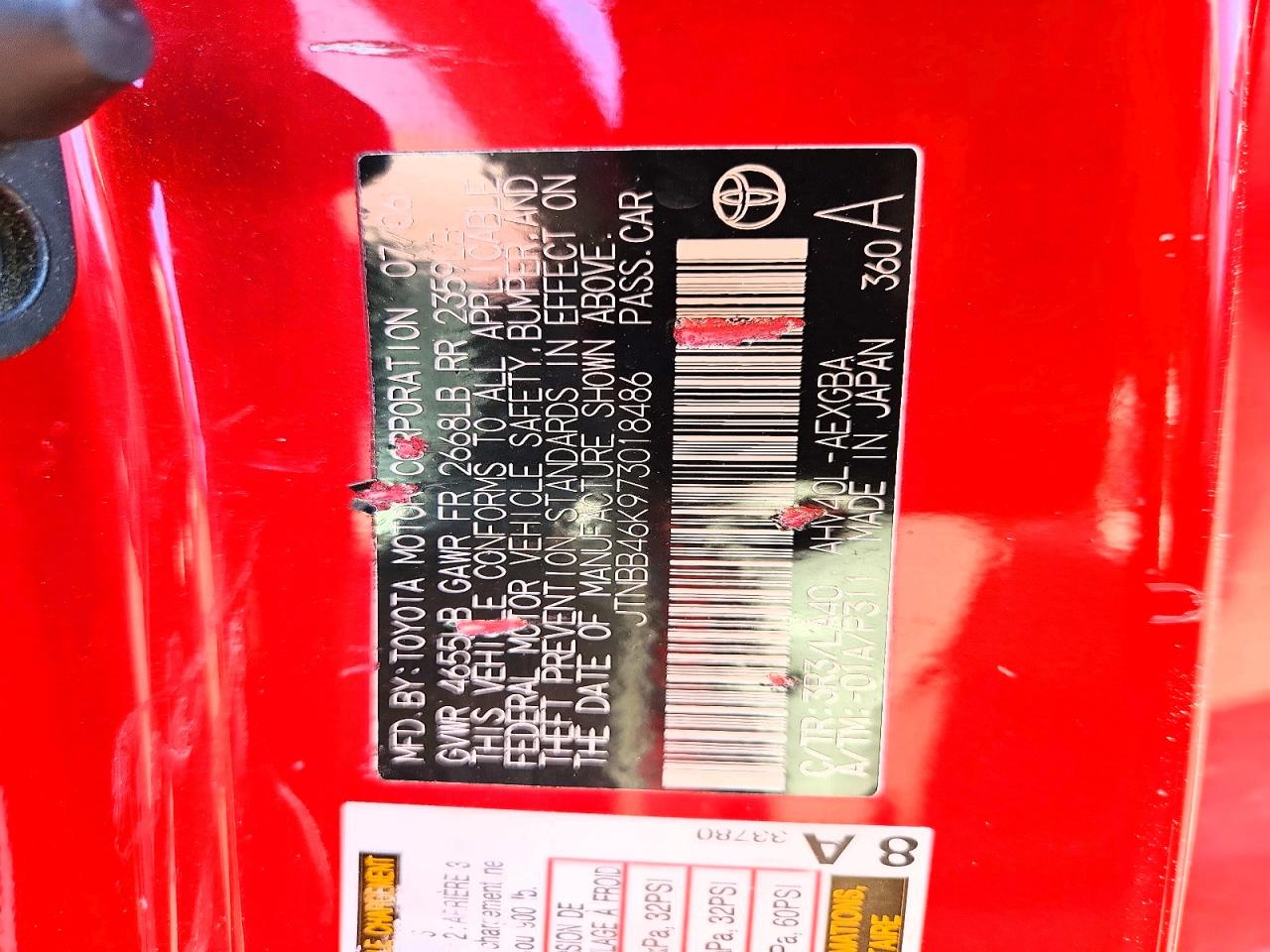 2007 Toyota Camry Hybrid Red vin: JTNBB46K973018486