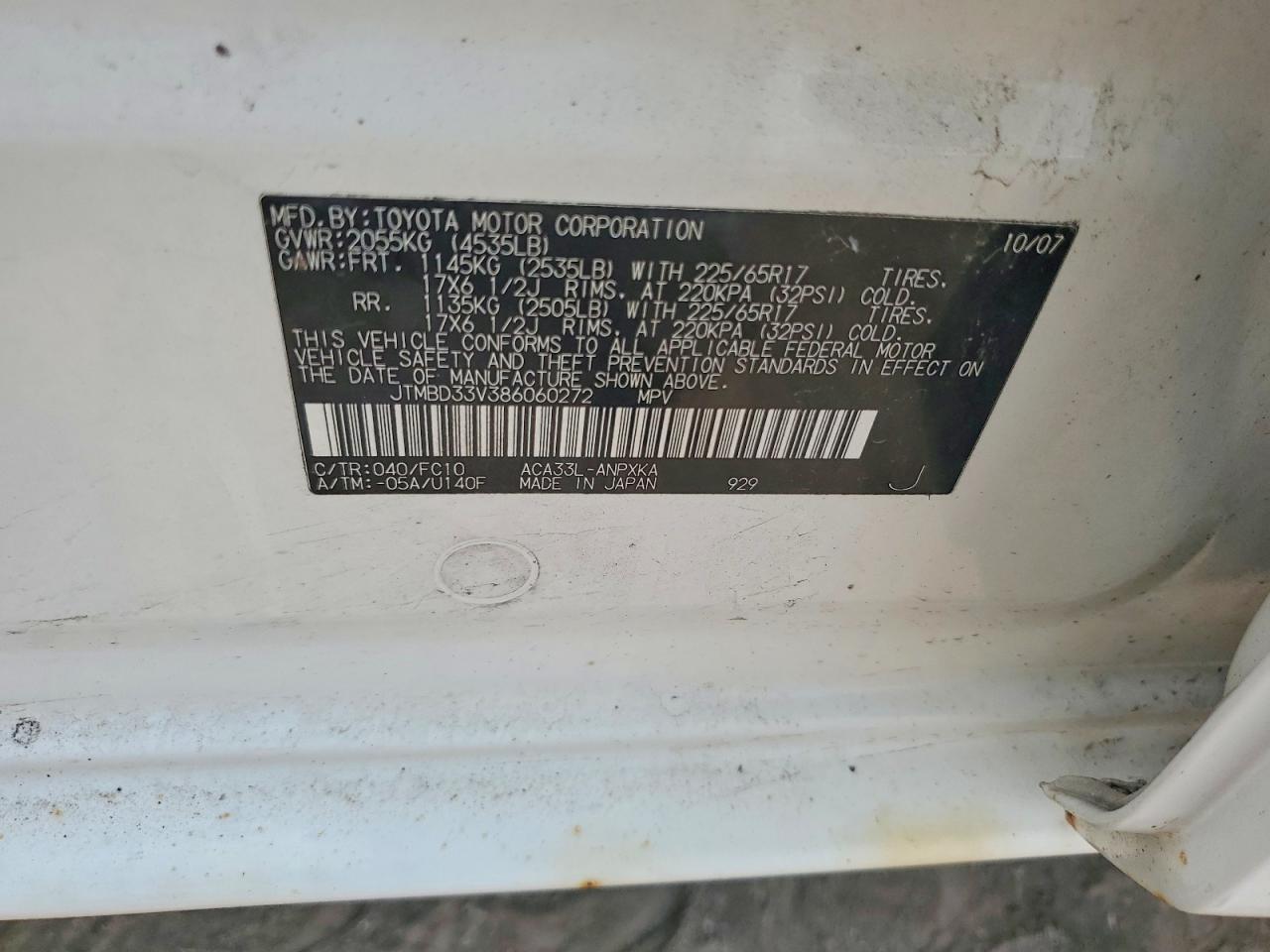 2008 Toyota Rav4 Base Белый vin: JTMBD33V386060272