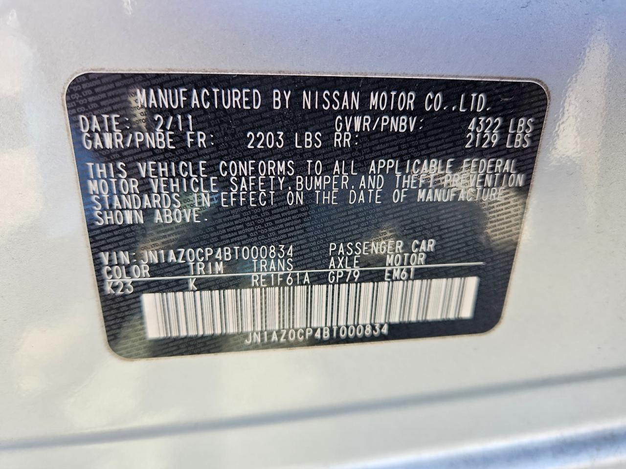 2011 Nissan Leaf Sv Silver vin: JN1AZ0CP4BT000834