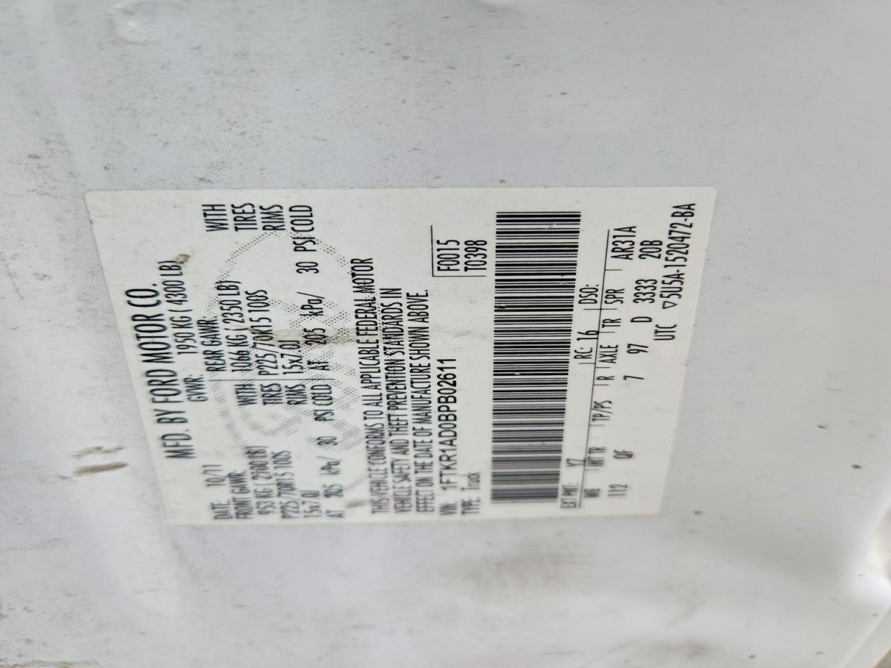 2011 Ford Ranger Белый vin: 1FTKR1AD0BPB02611