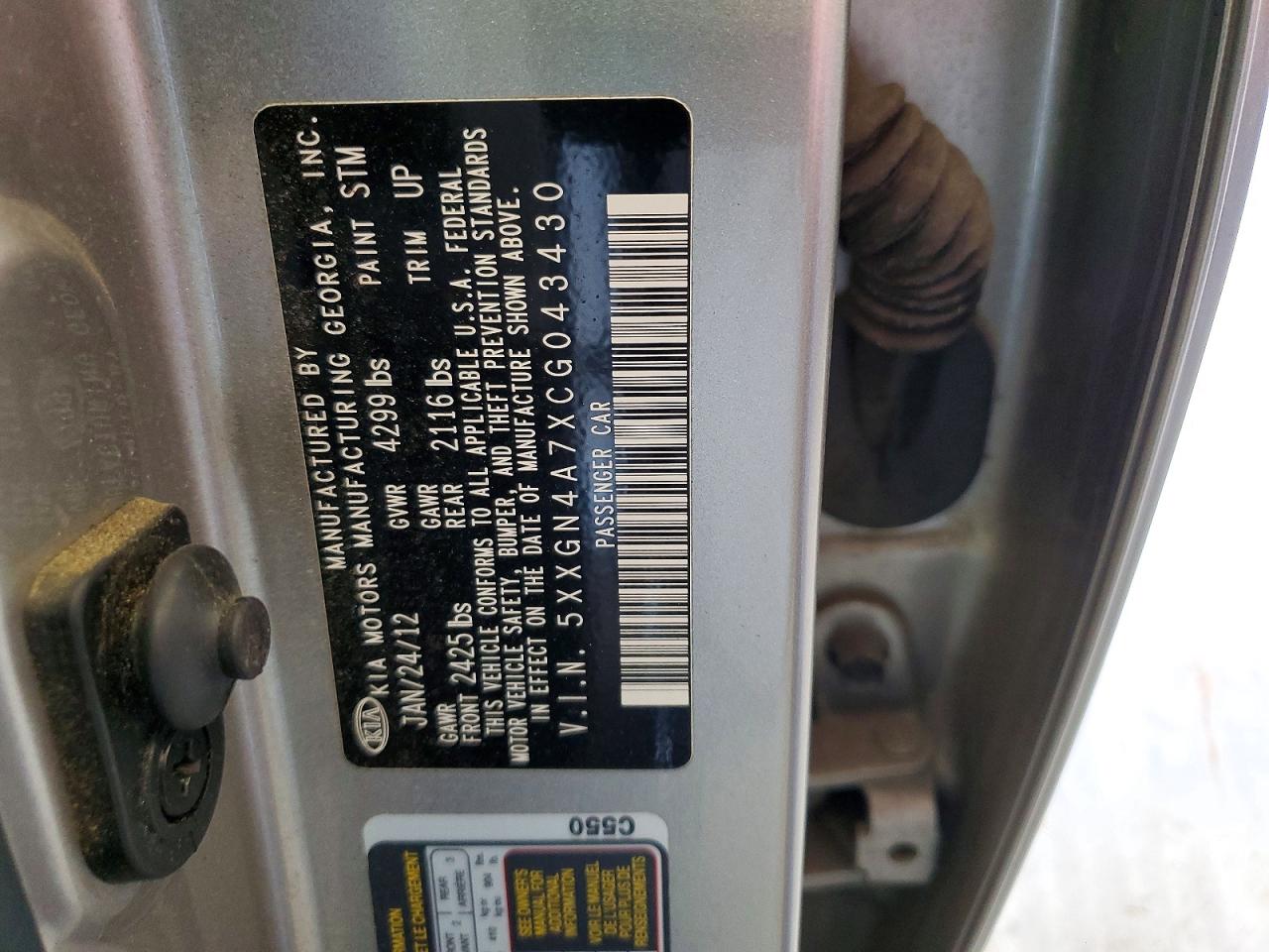 2012 Kia Optima Ex Silver vin: 5XXGN4A7XCG043430