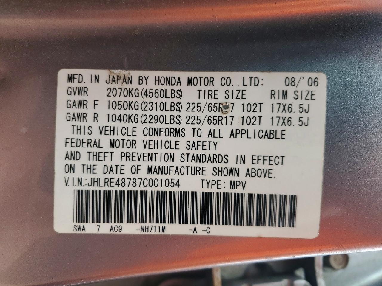 2007 Honda Cr-v Exl Silver vin: JHLRE48787C001054