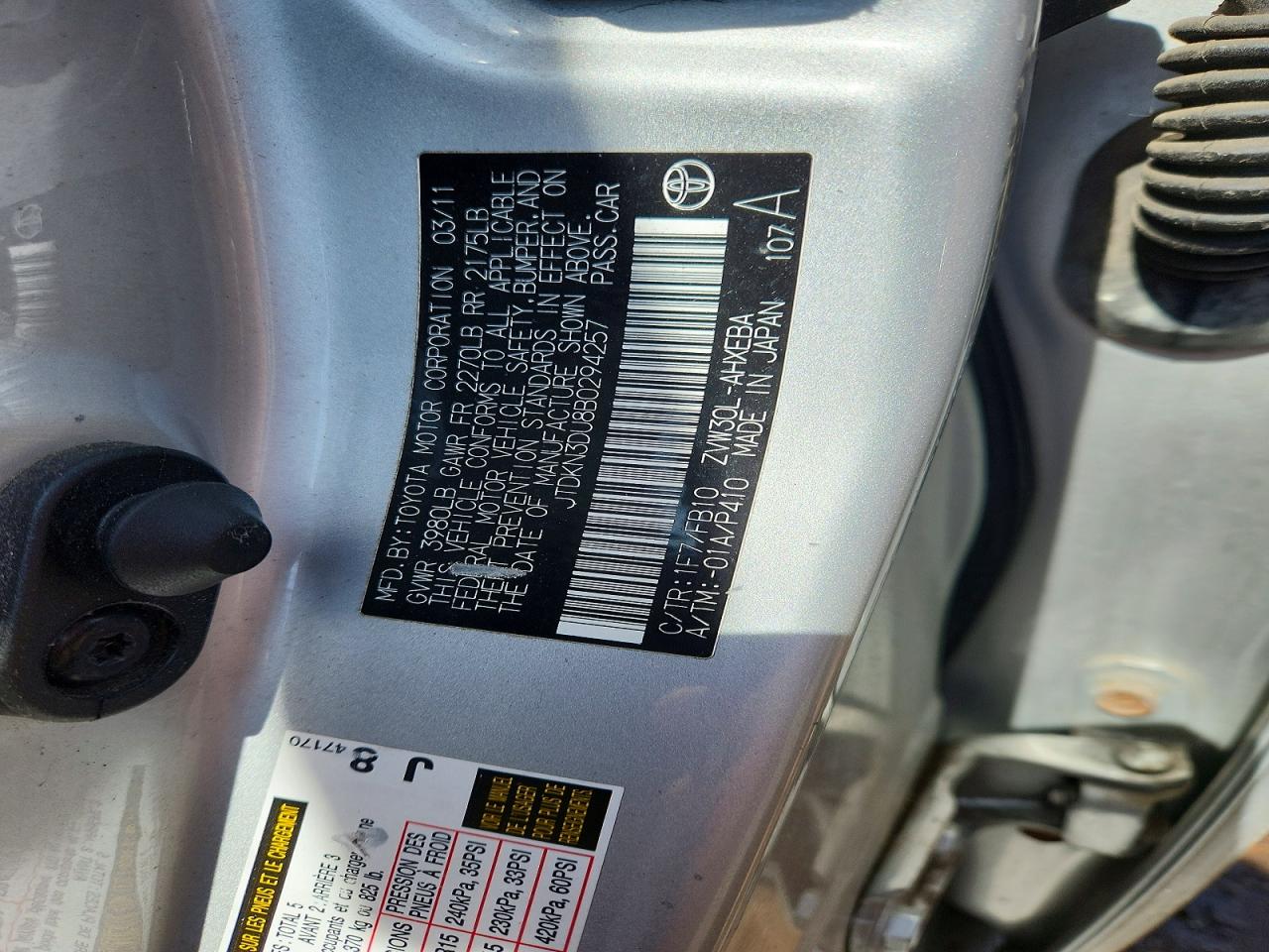 2011 Toyota Prius Two Серебряный vin: JTDKN3DU8B0294257