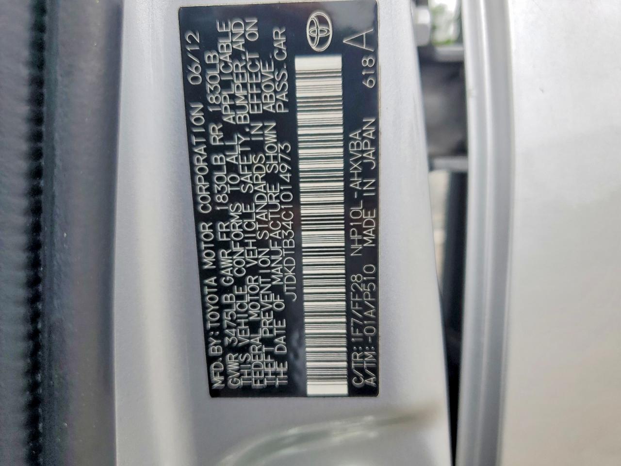 2012 Toyota Prius C Two Silver vin: JTDKDTB34C1014973