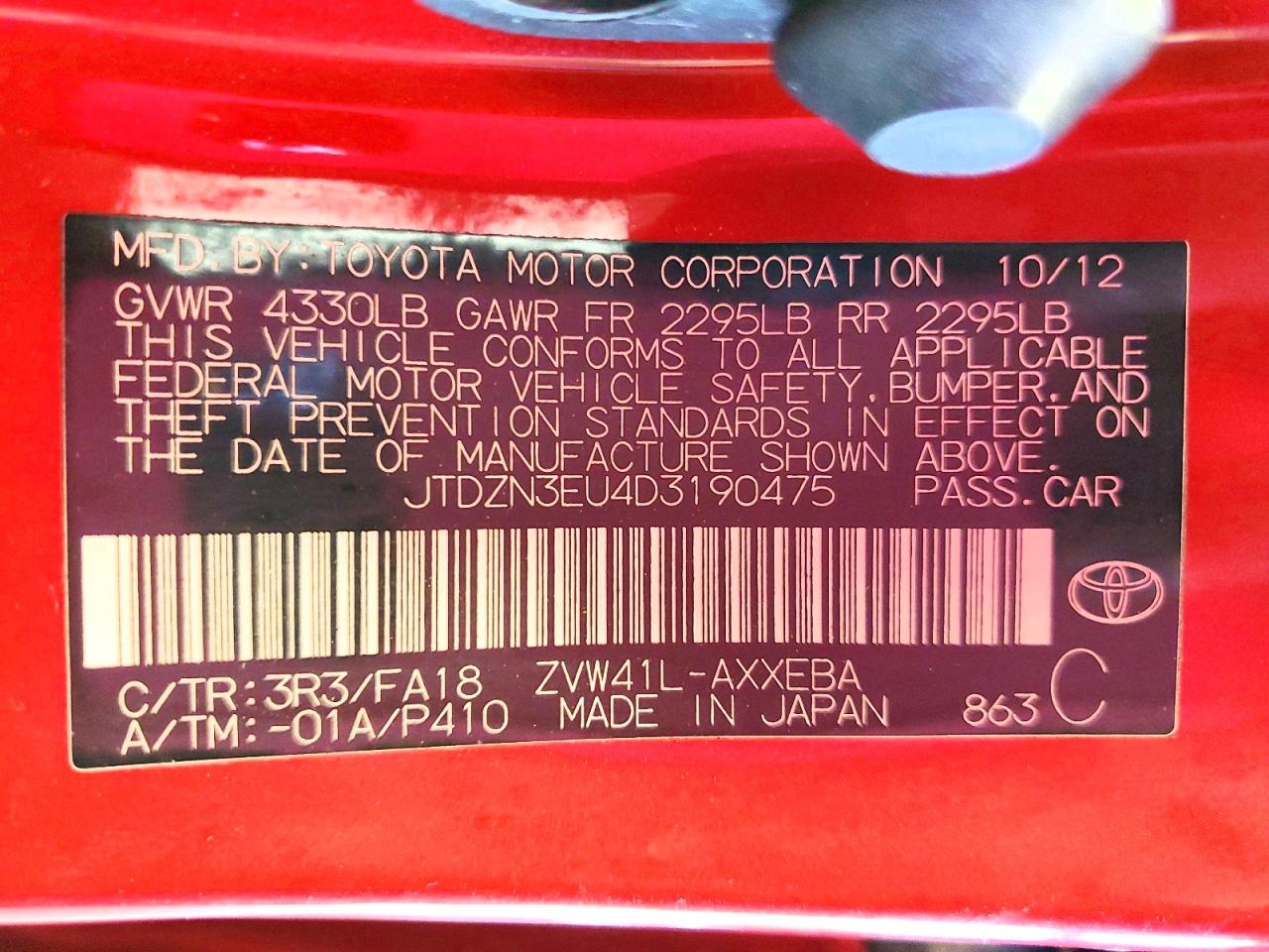 2013 Toyota Prius V Three Red vin: JTDZN3EU4D3190475