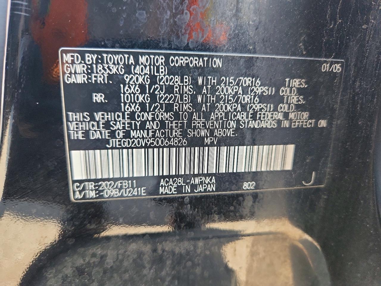 2005 Toyota Rav4 Base Черный vin: JTEGD20V950064826