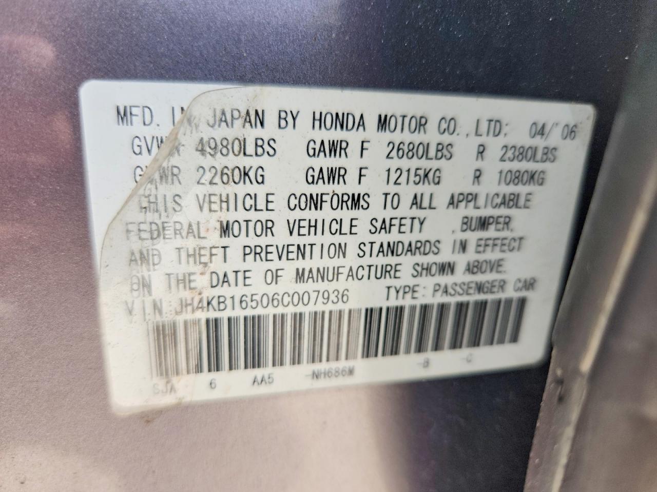 2006 Acura Rl Gray vin: JH4KB16506C007936