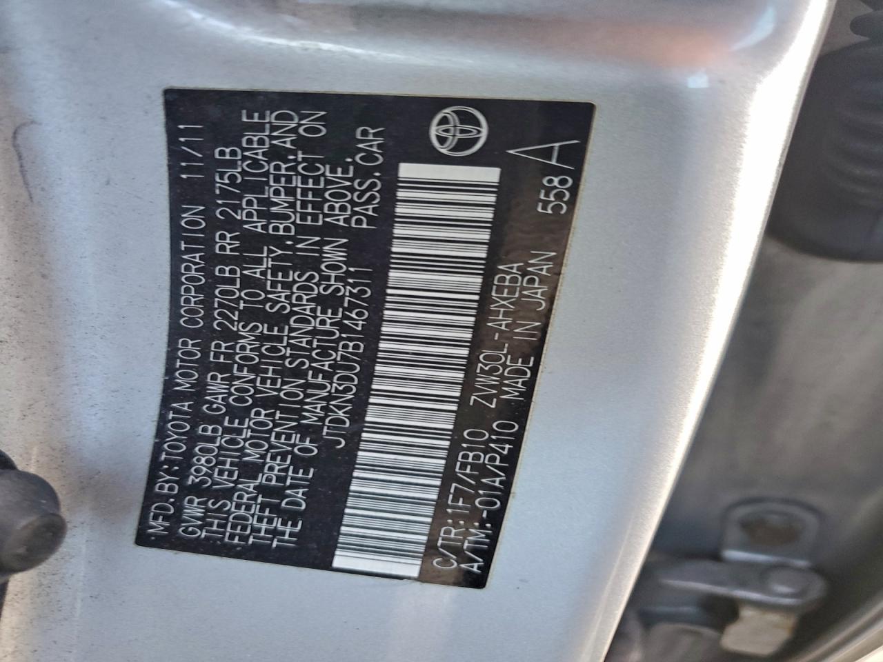 2011 Toyota Prius Two Silver vin: JTDKN3DU7B1467311