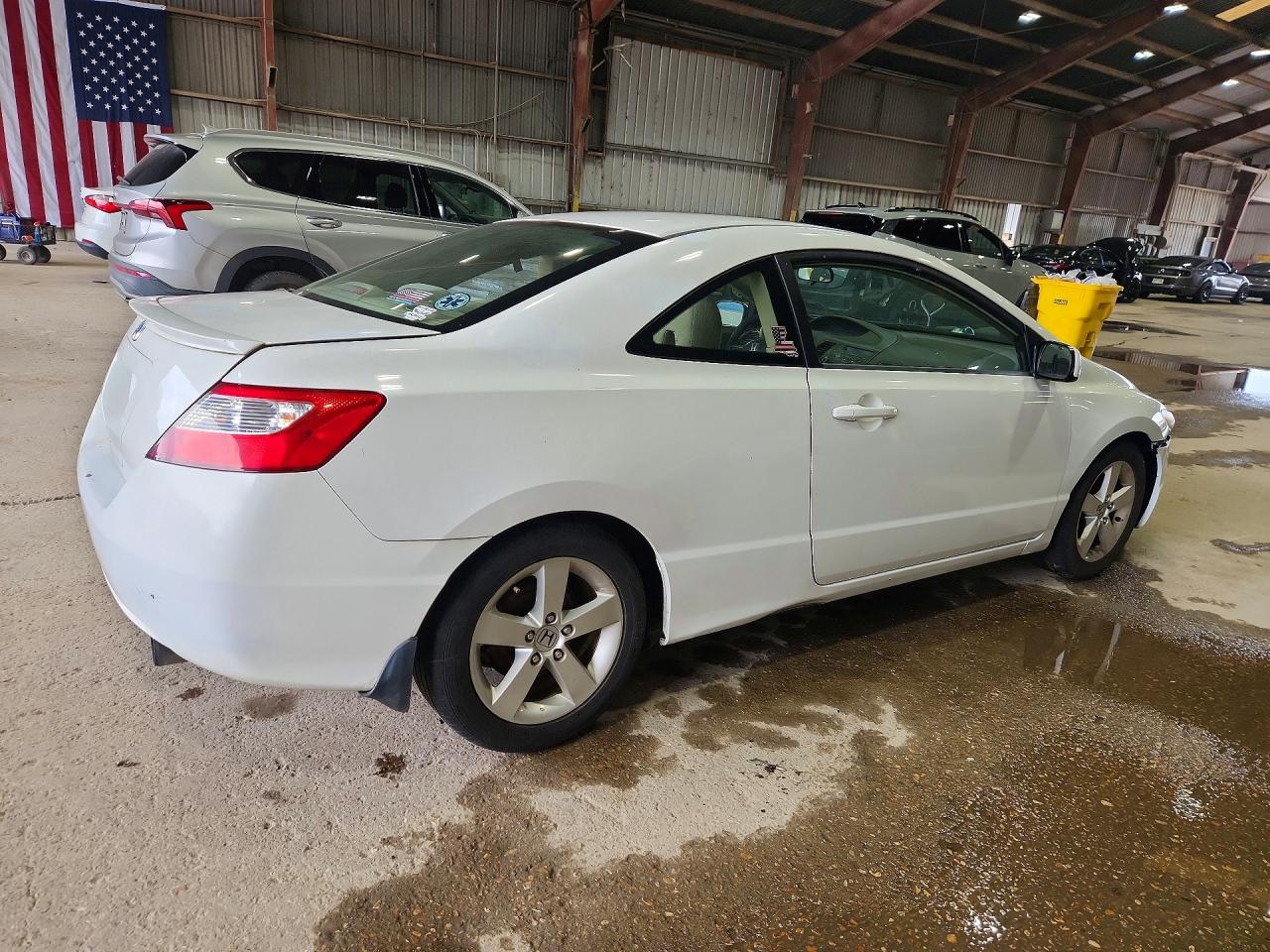 2007 Honda Civic Ex White vin: 2HGFG12887H584492