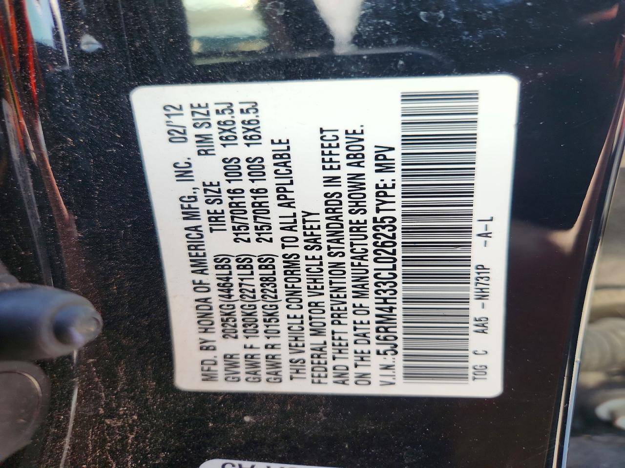 2012 Honda Cr-v Lx Черный vin: 5J6RM4H33CL026235
