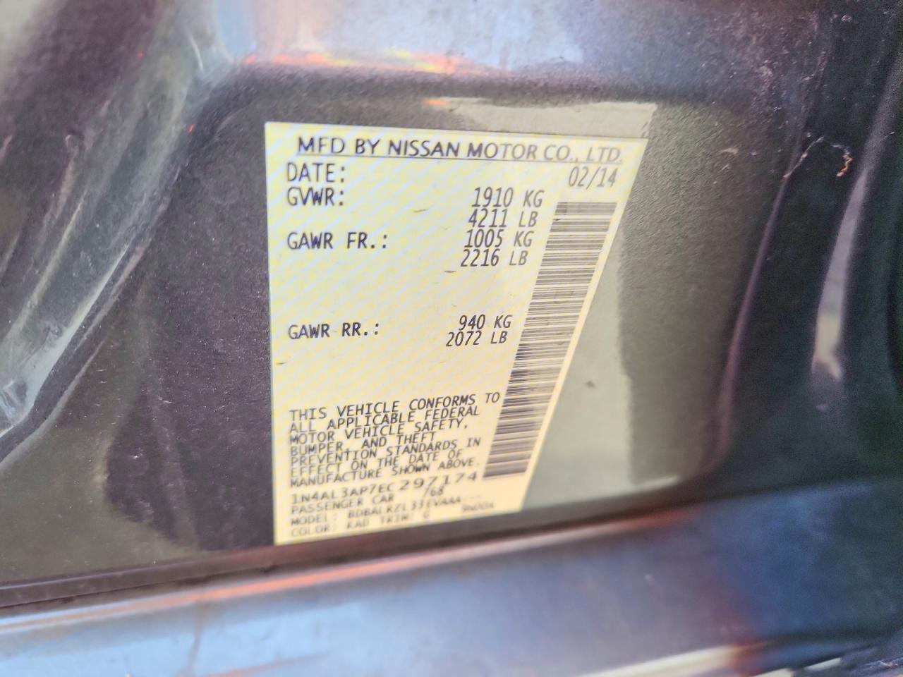 2014 Nissan Altima 2.5 S Gray vin: 1N4AL3AP7EC297174